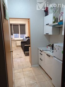 24,2 м², квартира-студия 3 400 000 ₽ - изображение 14