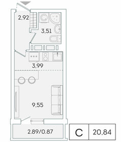 19 м², квартира-студия 3 400 000 ₽ - изображение 106