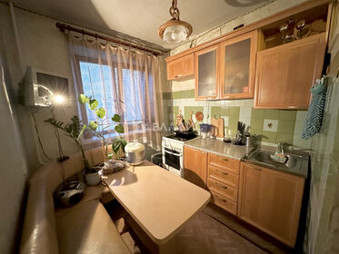 Купить 4-комнатную квартиру с раздельным санузлом и в новостройке в Саратовской области - изображение 6