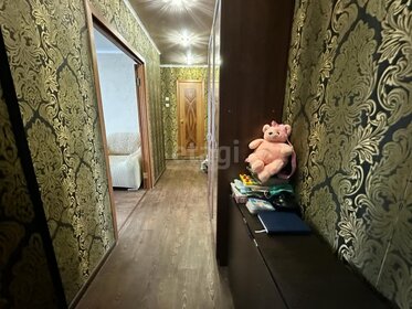 50,5 м², 2-комнатная квартира 3 900 000 ₽ - изображение 26