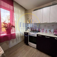 Квартира 30,7 м², 1-комнатная - изображение 1