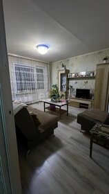 50,5 м², 2-комнатная квартира 5 700 000 ₽ - изображение 53