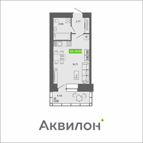26 м², квартира-студия 5 310 138 ₽ - изображение 36