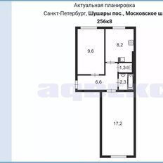 Квартира 45,2 м², 2-комнатная - изображение 2