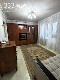 68,4 м², 3-комнатная квартира 5 350 000 ₽ - изображение 42