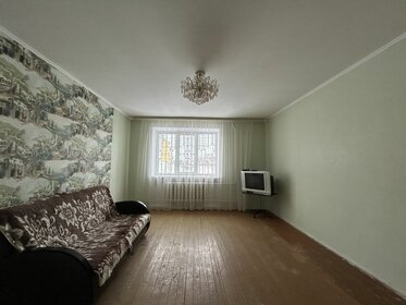 25 м² дом, 4,2 сотки участок 1 600 000 ₽ - изображение 53