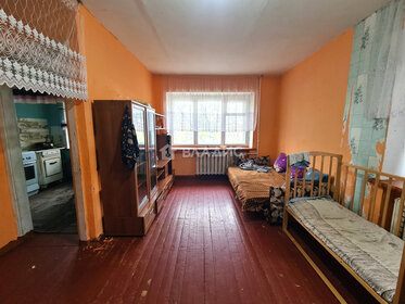 Купить комнату в квартире в Пуровском районе - изображение 36