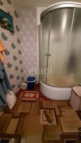 24 м² часть дома, 9 соток участок 850 000 ₽ - изображение 25