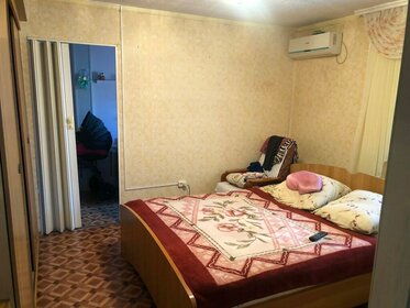 81 м² дом, 4,8 сотки участок 6 700 000 ₽ - изображение 31