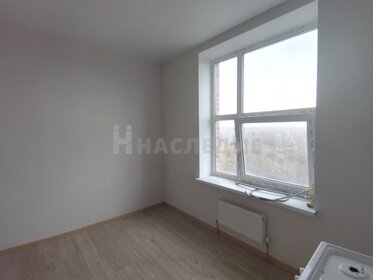 Снять 4-комнатную квартиру рядом со школой в Москве - изображение 3