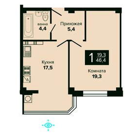 70 м², 1-комнатная квартира 7 870 000 ₽ - изображение 56