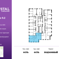 Квартира 78,2 м², 3-комнатная - изображение 2