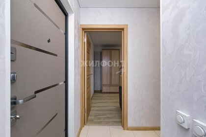 34 м², 1-комнатная квартира 6 000 000 ₽ - изображение 4