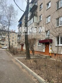 Купить квартиру-студию с ремонтом в районе Крюково в Москве и МО - изображение 23