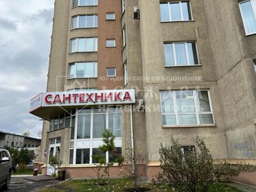 Купить дом с гаражом в Городском округе Самара - изображение 2