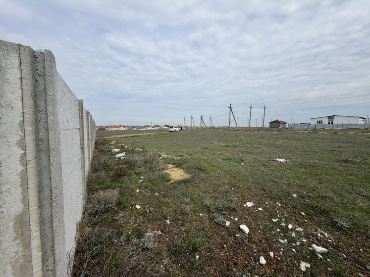 61 м² дом, 30 соток участок 1 400 000 ₽ - изображение 17