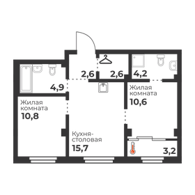 49 м², 2-комнатная квартира 4 500 000 ₽ - изображение 79