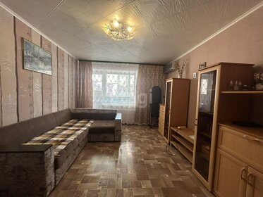 46,9 м², 2-комнатная квартира 3 750 000 ₽ - изображение 26