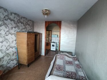 22,8 м², 1-комнатная квартира 1 650 000 ₽ - изображение 31