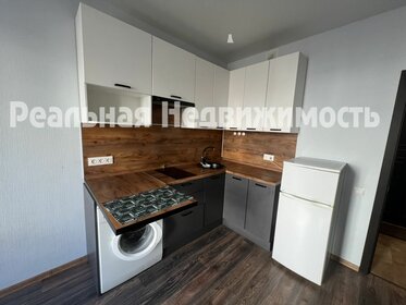 24 м², квартира-студия 4 850 000 ₽ - изображение 53