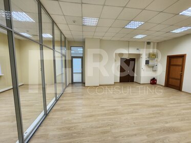 572 м², офис 968 600 ₽ в месяц - изображение 68