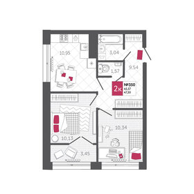 Квартира 47,3 м², 2-комнатная - изображение 1