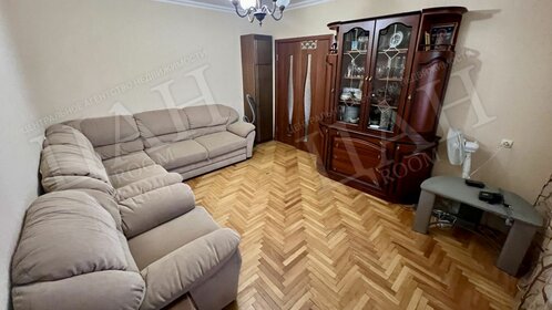 45,7 м², 2-комнатная квартира 5 850 000 ₽ - изображение 70