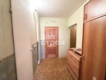 55,1 м², 2-комнатная квартира 8 500 000 ₽ - изображение 138