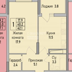 Квартира 42,1 м², 1-комнатная - изображение 1