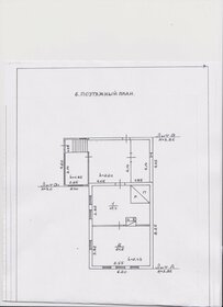 380 м² дом, 40 соток участок 6 900 000 ₽ - изображение 50