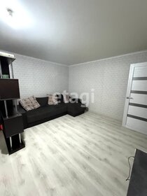 32 м², 1-комнатная квартира 3 900 000 ₽ - изображение 56
