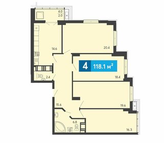 Квартира 118,1 м², 4-комнатная - изображение 1