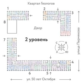 132,9 м², 4-комнатная квартира 12 000 000 ₽ - изображение 78