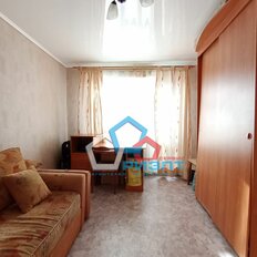 Квартира 45,5 м², 2-комнатная - изображение 2