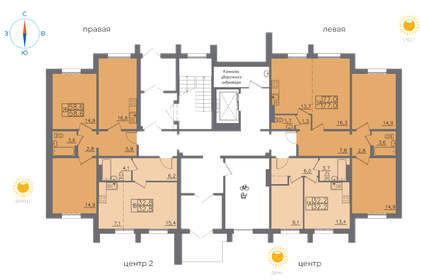 58,6 м², 2-комнатная квартира 7 266 400 ₽ - изображение 5