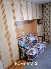Купить квартиру в пятиэтажных домах у станции Белая Гора в Белгороде - изображение 25