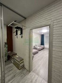 45 м², 1-комнатная квартира 31 990 ₽ в месяц - изображение 15