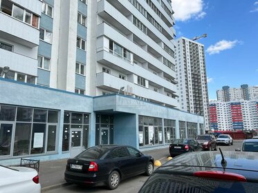 Купить трехкомнатную квартиру с высокими потолками в Тверской области - изображение 23