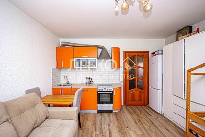 25,8 м², квартира-студия 4 099 000 ₽ - изображение 18