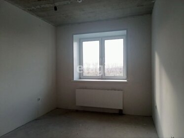 67,5 м², 2-комнатная квартира 4 450 000 ₽ - изображение 45