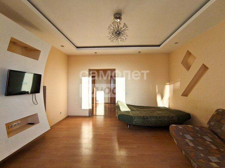 43,7 м², 2-комнатная квартира 3 190 000 ₽ - изображение 20