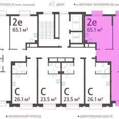 Квартира 65,1 м², 2-комнатная - изображение 2