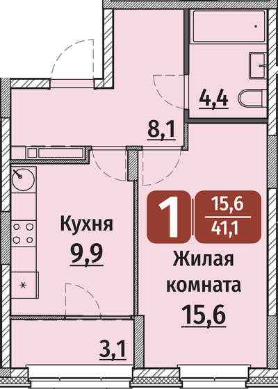 42,7 м², 1-комнатная квартира 5 343 000 ₽ - изображение 1