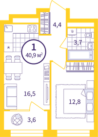37,7 м², 1-комнатная квартира 5 040 000 ₽ - изображение 35