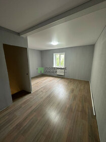 32 м², 1-комнатная квартира 4 079 000 ₽ - изображение 52