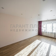 Квартира 117,2 м², 5-комнатная - изображение 2