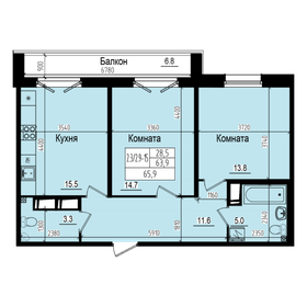68,5 м², 3-комнатная квартира 15 300 000 ₽ - изображение 104