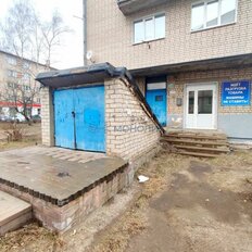 1453,3 м², торговое помещение - изображение 5