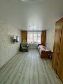 14 м², комната 430 000 ₽ - изображение 94