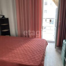 Квартира 42,1 м², 1-комнатная - изображение 5